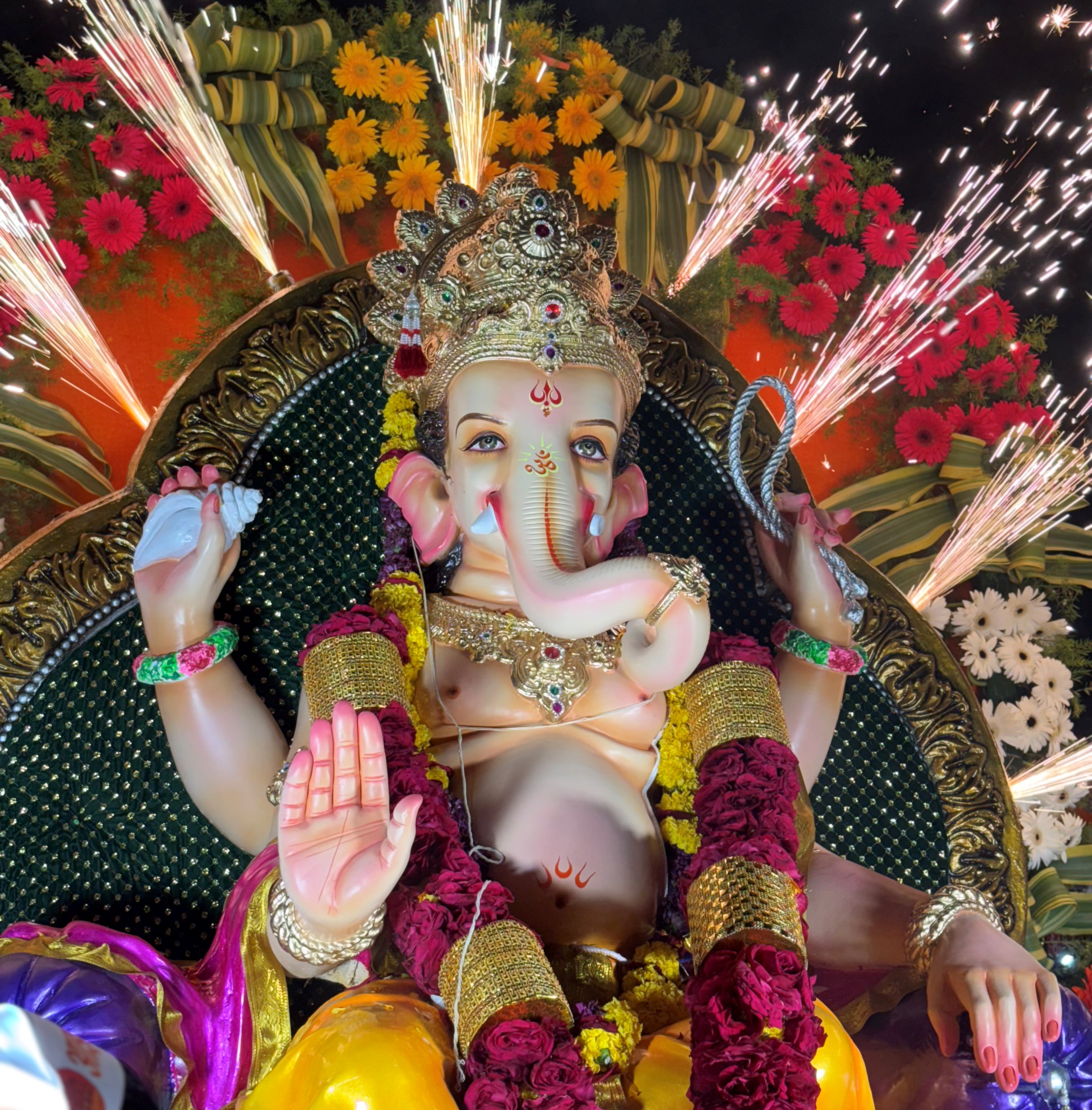 Ganpati Bappa