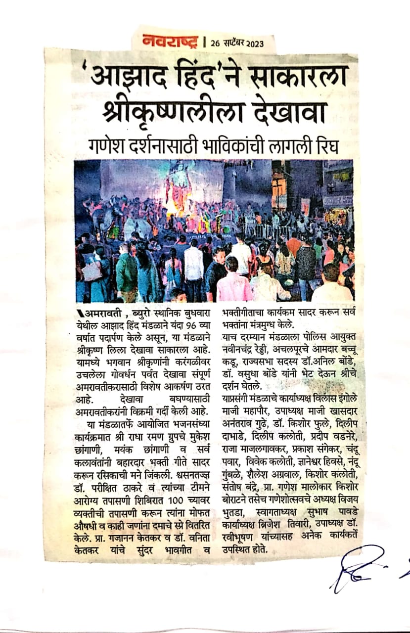 news13