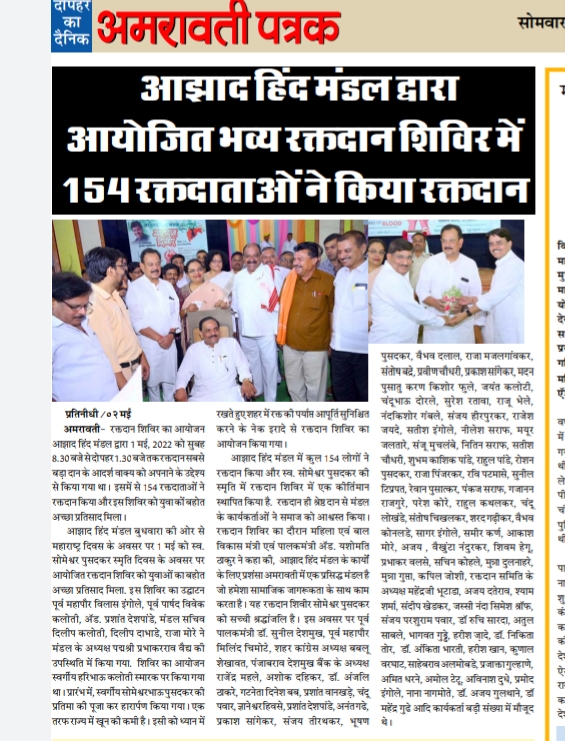 news9